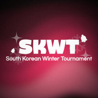 SKWT Overlay Design